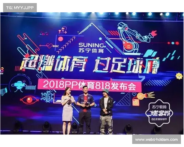 联盟与转播商谈判，收视数据驱动赛程